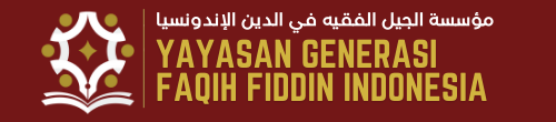 Yayasan Generasi Faqih Fiddin Indonesia